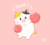 FatCatCheer