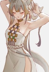 shu provocative