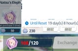 1742420712725657