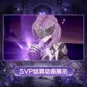 YewScxGdlx08pKFEQlg40104120024OL0E010_thumb.jpg