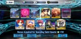 Fate_GO_2025-07-12-10-18-12_010235