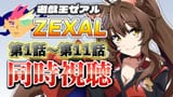 maxresdefault