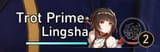 slam pig lingsha
