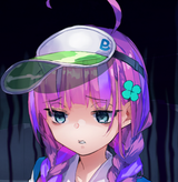 gomi
