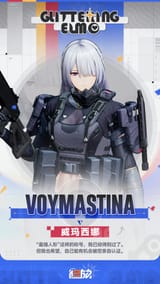 Gvpj0pPXoAAsAVS