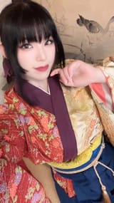 THANK YOU SHION