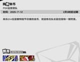 cn