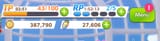 Screenshot_2025-07-12-15-13-26-09_dac460924ae95f070753c60bd6a01277