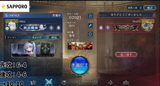 Screenshot 2025-07-12 202258