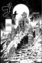 Lecity