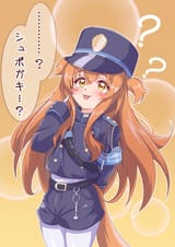 GvpcgKjbMAAfN2A