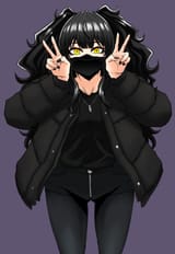 eosu