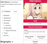 1752326674