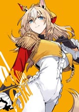 Durandal.(Uma.Musume)