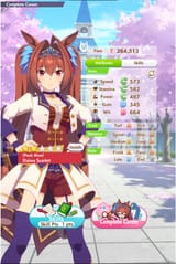 Screenshot 2025-07-12 083512