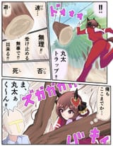 torinosukei-1943996148223471914-01
