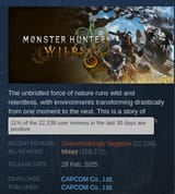 Screenshot_20250712_155649