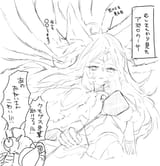 GvlXOMHa0AAaBaL