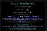 1729357418639706