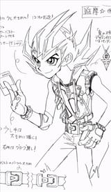 Kaz-Yuma