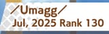 1748884936737727