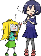 mikibot singer