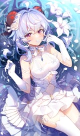 wife