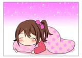 Resting Future
