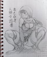 GvoW19GbsAAoxeA