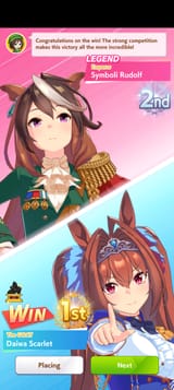 Screenshot_20250712-110918