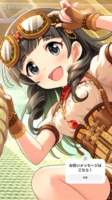Mutsumi