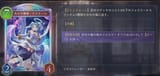 Screenshot 2025-07-12 175145