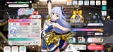 Screenshot_20250712_075920