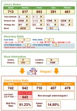 1746599215125762