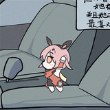 fritti[sound=https%3A%2F%2Ffiles.catbox.moe%2Fj7or1p.mp3]