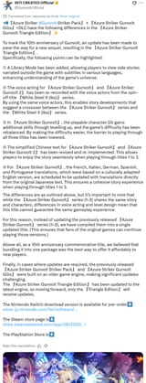 Azure Striker Gunvolt Trilogy Enhanced Changes