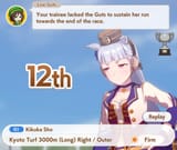 Screenshot_20250712_115417_Umamusume