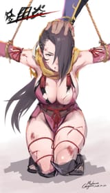 kagerape