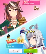 1731039713601747