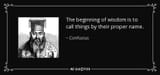 confucius-37-4-0422