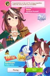 1732559802345777