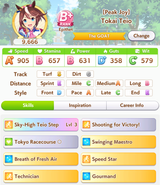 1741070718592038
