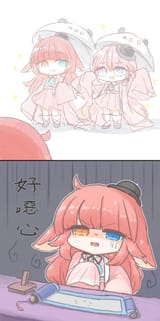 GvqNgckXsAAE3mp