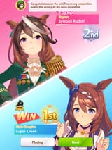 1742197502251541