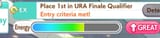 Screenshot_20250712_125745_Umamusume