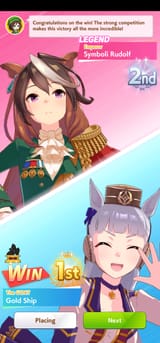 Screenshot_20250712_110603_Umamusume