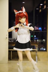 yu