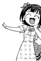 bitrurun