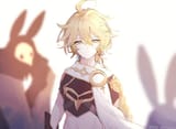 Cutether