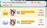 1724566717741354